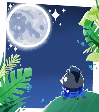 The Little Rocketship (interior) - Multiply Style